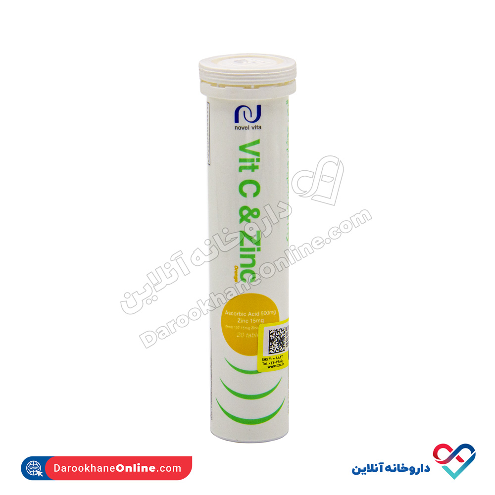 novelvita-vitc-zinc-1.jpg قرص جوشان ویتامین ث و زینک نوول ویتا پرتقالی 20 عددی - Image 1
